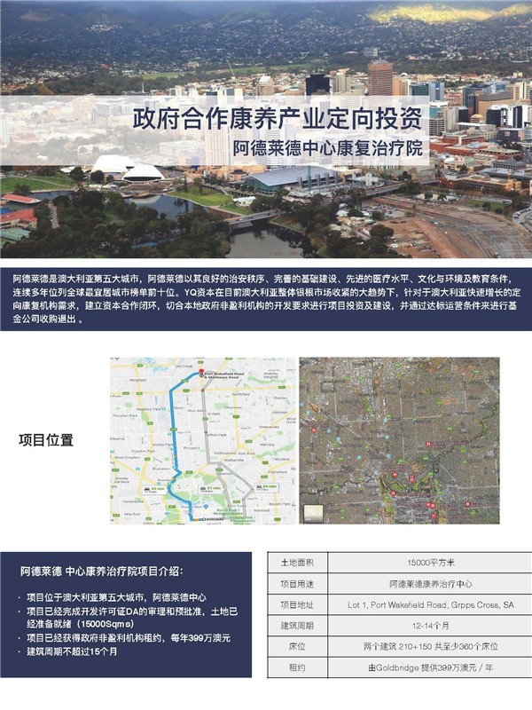 1609230829367703.jpg 1.jpg