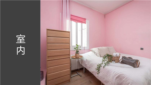 1609384015323446.jpg 巴塞-公寓-P15.jpg