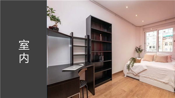 1609384022899393.jpg 巴塞-公寓-P16.jpg