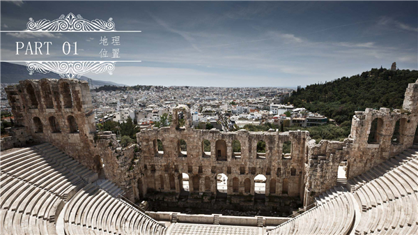 1609396221224386.jpg 中雅典-21.2萬(wàn)歐-P04.jpg