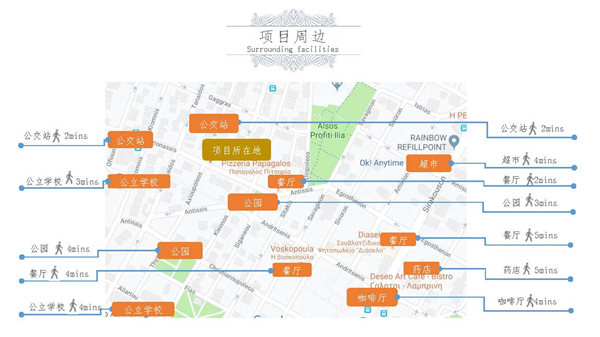 1609396238870638.jpg 中雅典-21.2萬(wàn)歐-P06.jpg