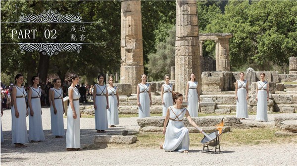 1609396246905554.jpg 中雅典-21.2萬(wàn)歐-P07.jpg