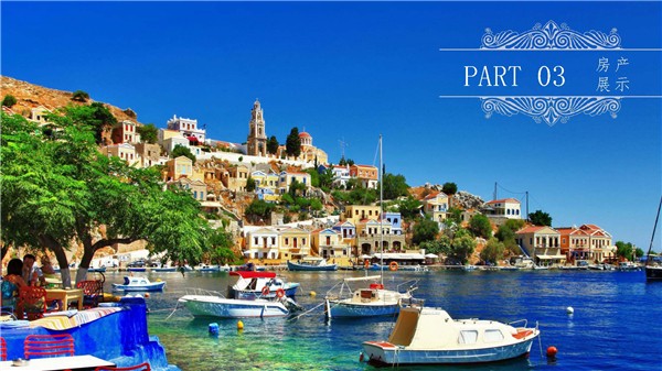 1609396273883662.jpg 中雅典-21.2萬(wàn)歐-P11.jpg