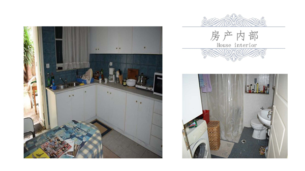 1609396332384852.jpg 中雅典-21.2萬(wàn)歐-P14.jpg