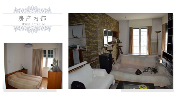 1609396339810467.jpg 中雅典-21.2萬(wàn)歐-P15.jpg