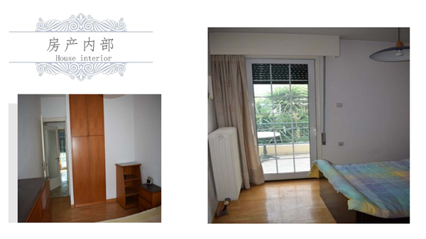 1609396353459701.jpg 中雅典-21.2萬(wàn)歐-P17.jpg