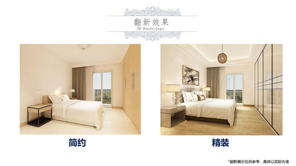 1609396373838573.jpg 中雅典-21.2萬(wàn)歐-P20.jpg