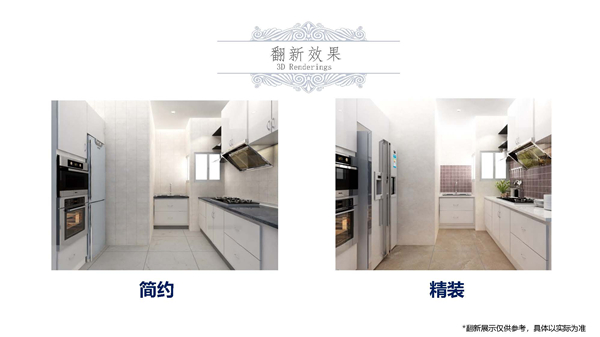 1609396380307932.jpg 中雅典-21.2萬(wàn)歐-P21.jpg