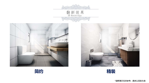 1609396388548280.jpg 中雅典-21.2萬(wàn)歐-P22.jpg