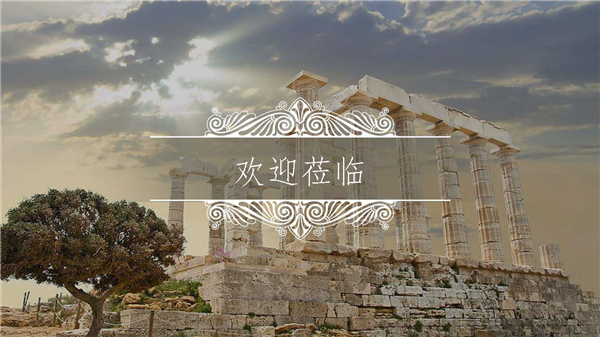 1609396395344594.jpg 中雅典-21.2萬(wàn)歐-P23.jpg