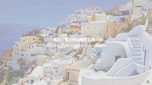 1609396553789799.jpg 凱爾特如-公寓-38萬-P01.jpg