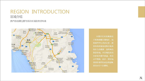 1609396581858758.jpg 凱爾特如-公寓-38萬-P04.jpg