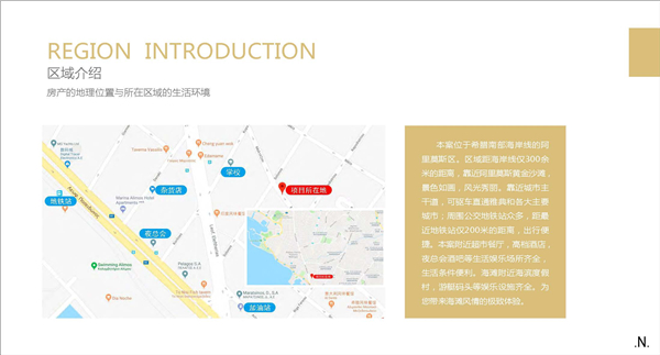 1609396594279000.jpg 凱爾特如-公寓-38萬-P06.jpg