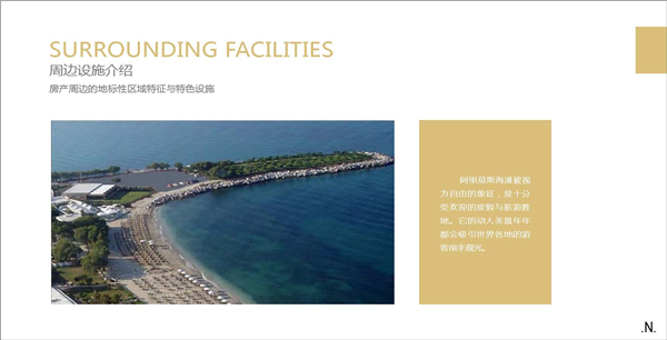 1609396605666690.jpg 凱爾特如-公寓-38萬-P08.jpg