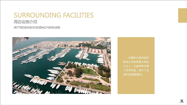 1609396612794915.jpg 凱爾特如-公寓-38萬-P09.jpg