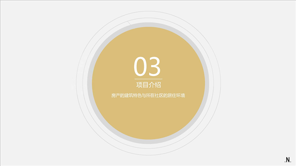 1609396619520678.jpg 凱爾特如-公寓-38萬-P10.jpg