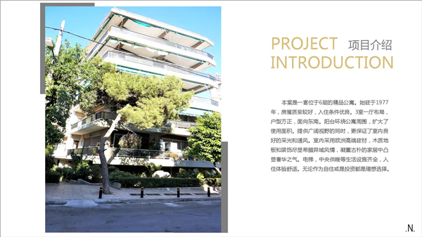 1609396626610752.jpg 凱爾特如-公寓-38萬-P11.jpg