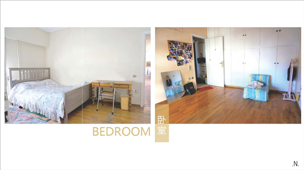 1609396668763631.jpg 凱爾特如-公寓-38萬-P17.jpg