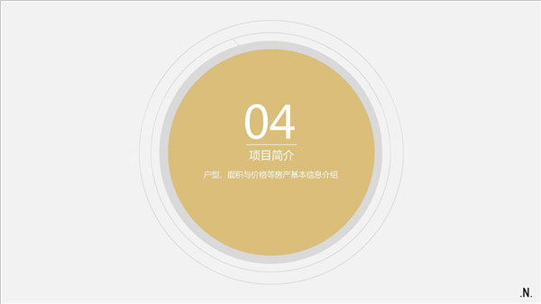 1609396709444476.jpg 凱爾特如-公寓-38萬-P20.jpg