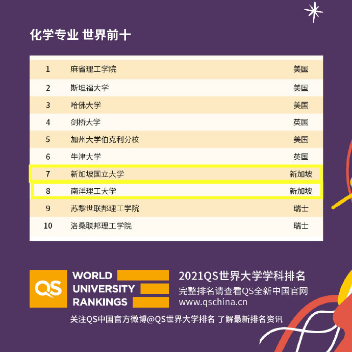 1614914394483369.jpg 1614914394483369.jpg