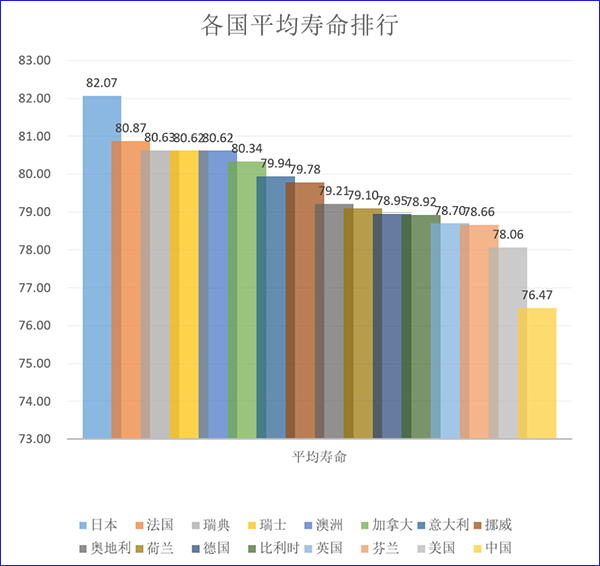 1615944982707883.png 69.png