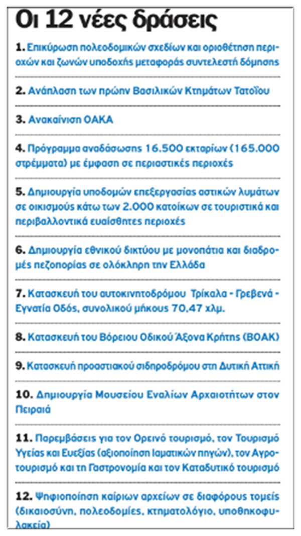 1621214216354374.png 2.png