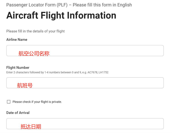 1640848420956237.png 微信圖片_20211230152505.png