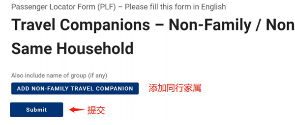 1640848673465952.png 微信圖片_20211230152533.png