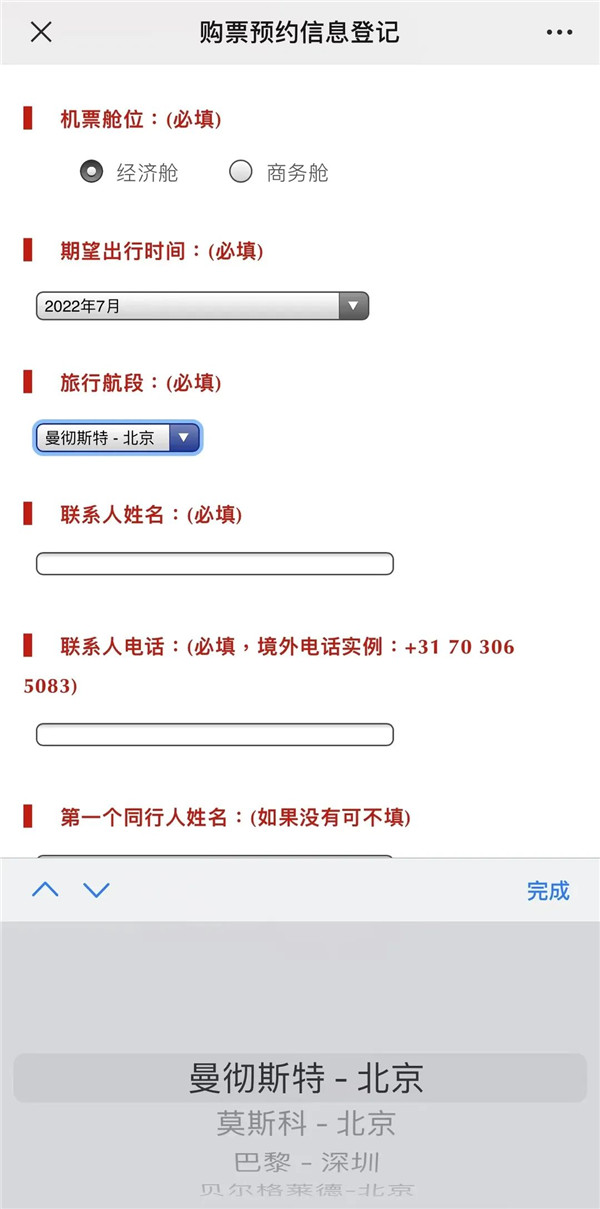 1660874609490696.jpg 微信圖片_20220819090647.jpg