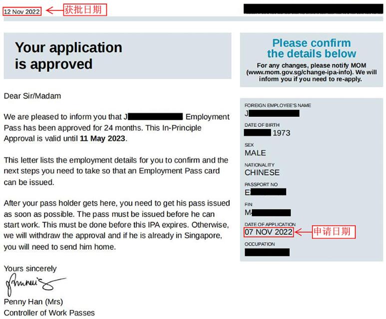 1669268072907909.jpg QQ截圖20221123132644.jpg