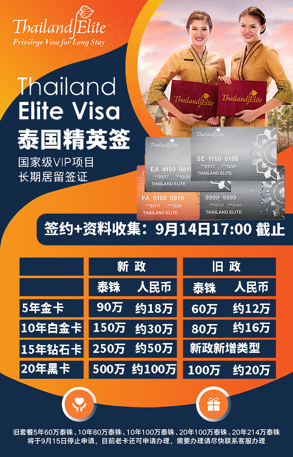 1694421245240955.jpg 新舊對(duì)比.jpg