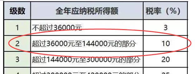 1703659376601587.jpg 08.jpg