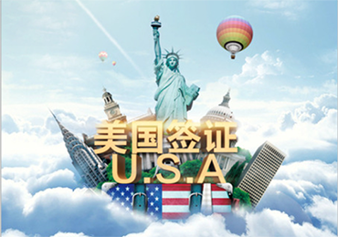 美簽政策“地震式”更新：250刀誠信費(fèi)+EVUS收費(fèi)+續(xù)簽新規(guī)，一文讀懂如何應(yīng)對！